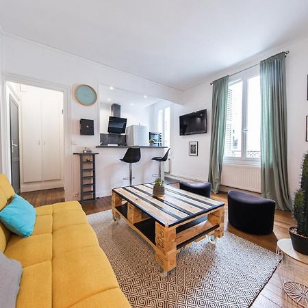 Appartement T2 Au Calme Cosy - Quartier Prebendes 图尔 外观 照片